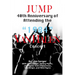 Jump: 40th Anniversary of Attending the "1984" Van Halen Concert