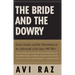 Bride and the Dowry: Israel, Jordan, and the Palestinians in the Aftermath of the June 1967 War