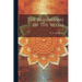 The Brahmanas Of The Vedas