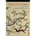 History of Art in Japan