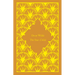 The Star-Child