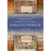 The Routledge Introductory Course in Biblical Hebrew