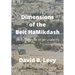 Dimensions of the Beit HaMikdash: Holy Temple in Jerusaelm