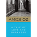 A Tale of Love and Darkness