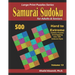 Samurai Sudoku for Adults & Seniors: 500 Hard to Extreme Sudoku Puzzles Overlapping into 100 Samurai Style