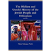 The Hidden and Untold History of the Jewish People and Ethiopians