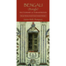 Bengali (Bangla)-English/English-Bengali (Bangla) Dictionary & Phrasebook