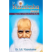 Sri Narasimha Swami: Apostle of Shirdi Sai Baba
