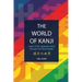 The World of Kanji Reprint: Learn 2136 kanji through real etymologies
