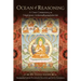 Ocean of Reasoning: A Great Commentary on Nagarjuna's Mulamadhyamakakarika