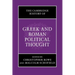 The Cambridge History of Greek and Roman Political Thought