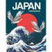 Japan Coloring Book: Japanese Designs Adult Coloring Book Relaxing and Inspiration (Japanese Coloring Book)