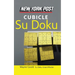 New York Post Cubicle Sudoku: The Official Utterly Addictive Number-Placing Puzzle
