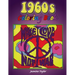 1960s Coloring Book
