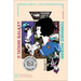 The Tatami Galaxy
