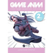 Game Anim: Video Game Animation Explained