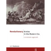 Revolutionary Armies in the Modern Era: A Revisionist Approach