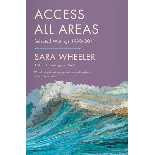 Access All Areas