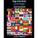 Flags of the World Series (Europe), adult coloring book