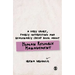 A Very Short, Fairly Interesting and Reasonably Cheap Book about Human Resource Management