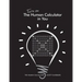 Turn on The Human Calculator in You: The Human Calculator