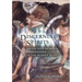 Discerning Spirits: Divine and Demonic Possession in the Middle Ages