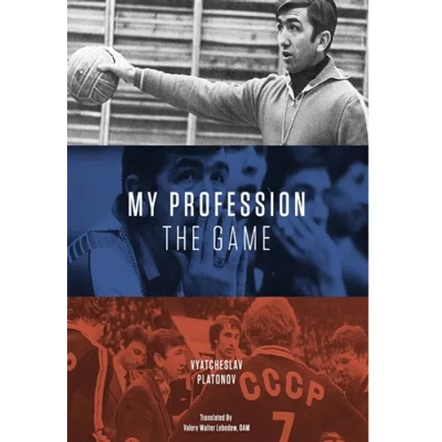 My Profession - The Game
