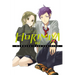 Horimiya, Vol. 2: Volume 2