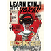 Learn Kanji With Yokai!