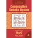 Consecutive Sudoku Jigsaw - 200 Normal Puzzles 9x9 (Volume 3)