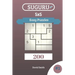 Suguru Puzzles - 200 Easy Puzzles 5x5 Vol.1