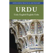 Urdu-English/English-Urdu Practical Dictionary