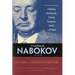 Lectures on Russian Literature