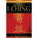 The Complete I Ching -- 10th Anniversary Edition: The Definitive Translation by Taoist Master Alfred Huang
