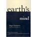 Earth's Mind: Essays in Native Literature