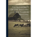 The Superiority Of Line Breeding Over Narrow Breeding