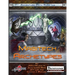 Magitech Archetypes