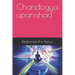 Chandogya upanishad