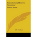 Introductory Hebrew Grammar: Hebrew Syntax