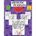 Artistic Puzzles: Draw By Grid
