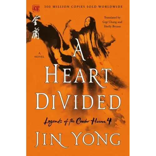 A Heart Divided: The Definitive Edition