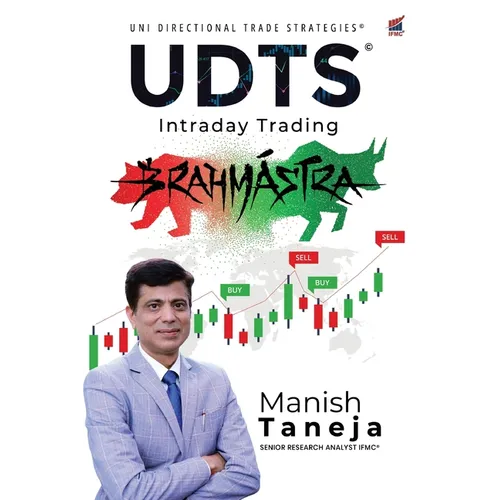 UDTS(c) - Intraday Trading Brahmastra