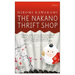 The Nakano Thrift Shop