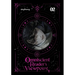 Omniscient Reader's Viewpoint (Novel), Vol. 2