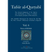 Tafsir al-Qurtubi Vol. 6: Sūrat al-Mā'idah
