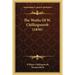 The Works Of W. Chillingworth (1836)