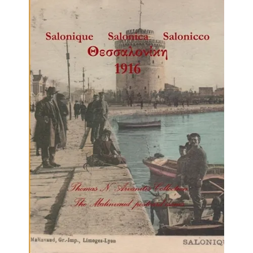 Salonica 1916