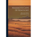 Mammoth Cave Of Kentucky: An Illustrated Manual