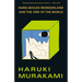 Hard-Boiled Wonderland and the End of the World