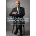 No Room for Small Dreams: Courage, Imagination, and the Making of Modern Israel
